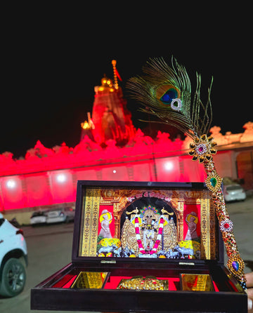 Shri Sanwaliya Seth Premium Rajwadi Darshan Box (Gold Plated Edition)